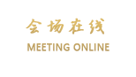 上海金岚宾馆